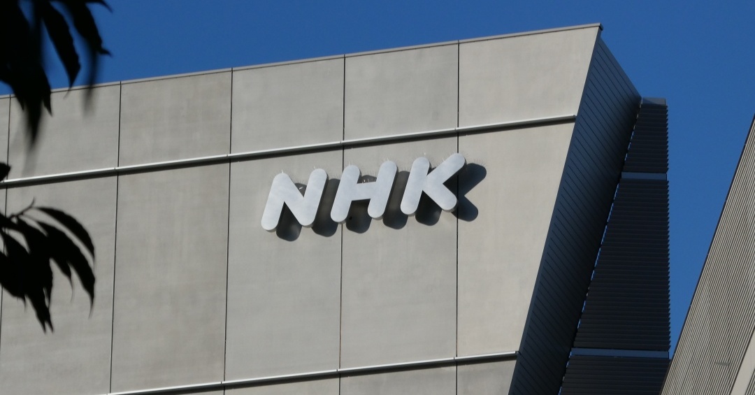 引越し後にNHKが「勝手に住民票を取得」…これって違法？　ネット上に広がる違和感と不信感