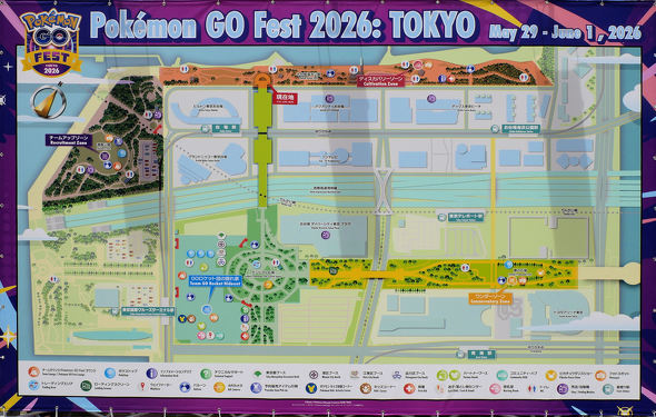 Pokemon GO Fest 2026�F����