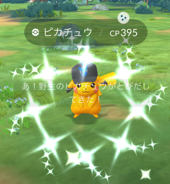 Pokemon GO Fest 2026�F����