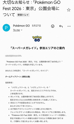Pokemon GO Fest 2026�F����
