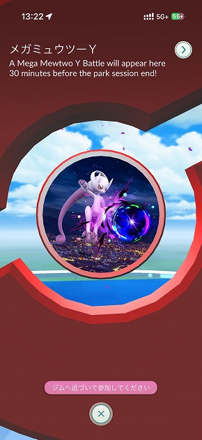 Pokemon GO Fest 2026�F����