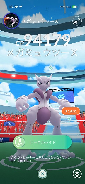 Pokemon GO Fest 2026�F����