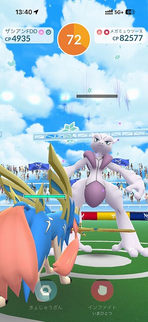 Pokemon GO Fest 2026�F����