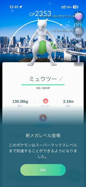 Pokemon GO Fest 2026�F����