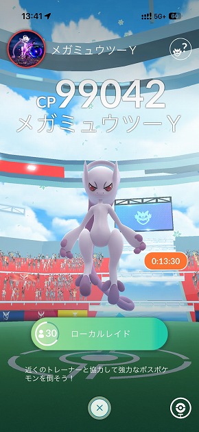 Pokemon GO Fest 2026�F����