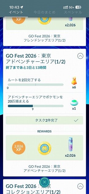 Pokemon GO Fest 2026�F����