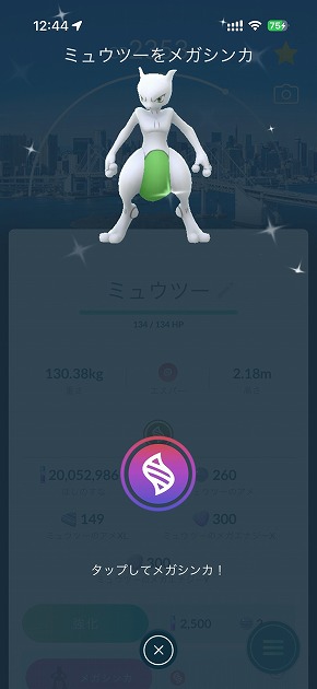 Pokemon GO Fest 2026�F����