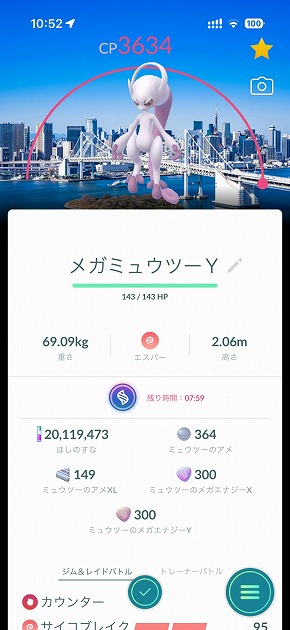 Pokemon GO Fest 2026�F����