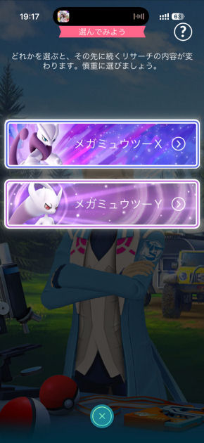 Pokemon GO Fest 2026�F����