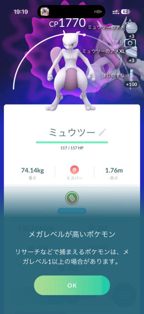 Pokemon GO Fest 2026�F����
