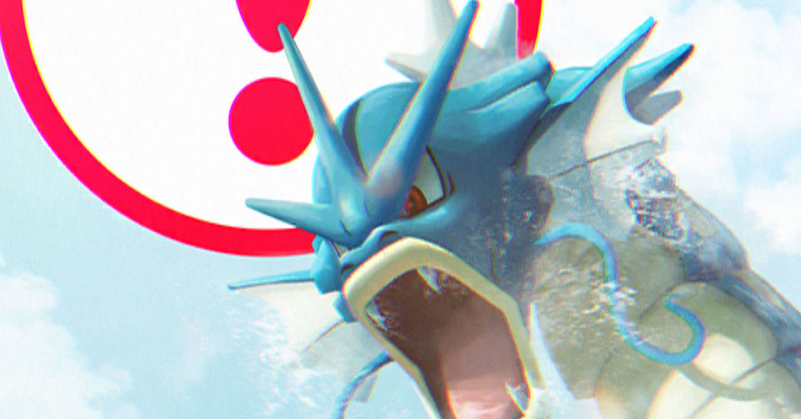 ポケモンGOの起動画面が「エモい」と話題　10年前のリメークでギャラドスが再登場