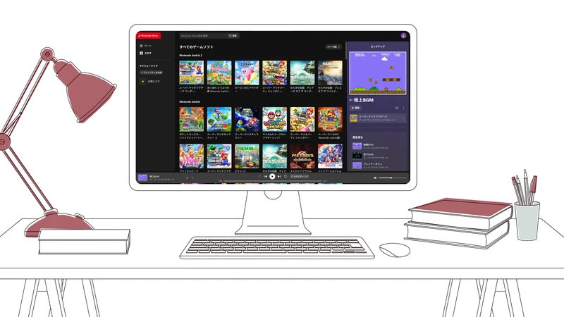 音楽サービス「Nintendo Music」がPC／タブレットで利用可能に　Android Auto／CarPlayにも対応