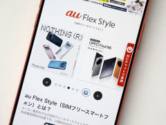 /mobile/articles/2606/03/240_news090.jpg