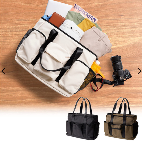 ���[�N�}��