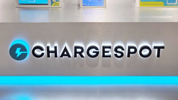 INFORICH CHARGESPOT