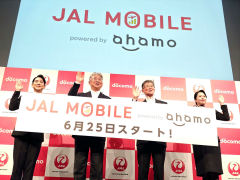 /mobile/articles/2606/06/240_news026.jpg