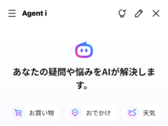 /mobile/articles/2606/07/240_news002.png