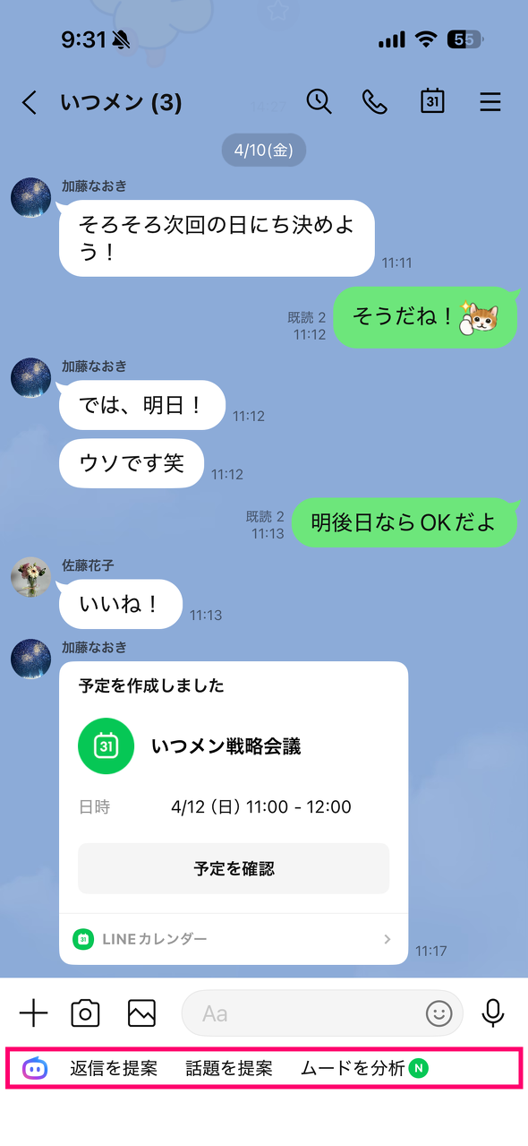 photo
