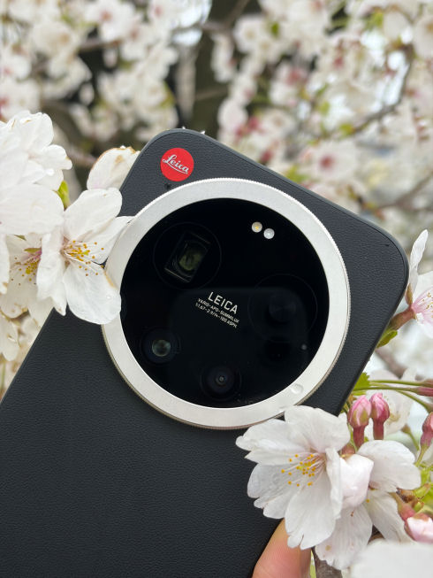 Leitzphone