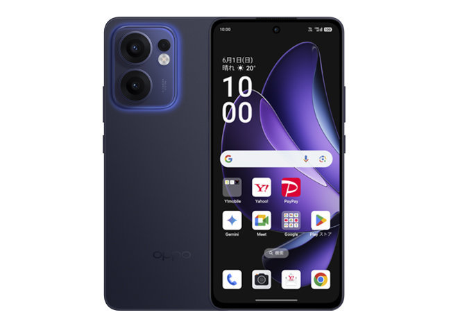 「OPPO Reno13 A」、Y!mobileにMNPで一括1万4800円に【スマホお得情報】