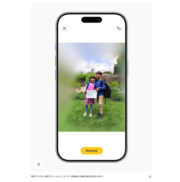 AppleIntelligence ��ԃ��t���[��