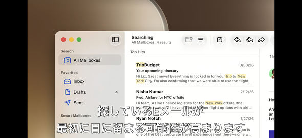 iOS 27