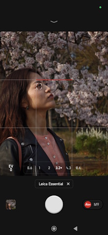 Leica Essential