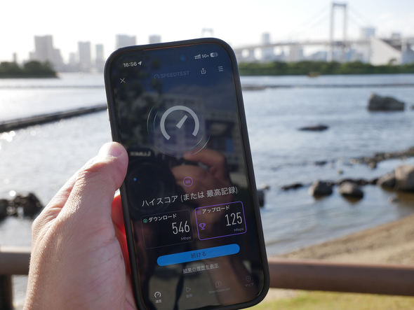 Pokemon GO Fest 2026�F����