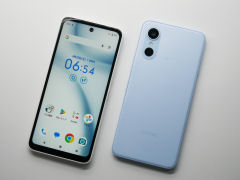 /mobile/articles/2606/11/240_news068.jpg