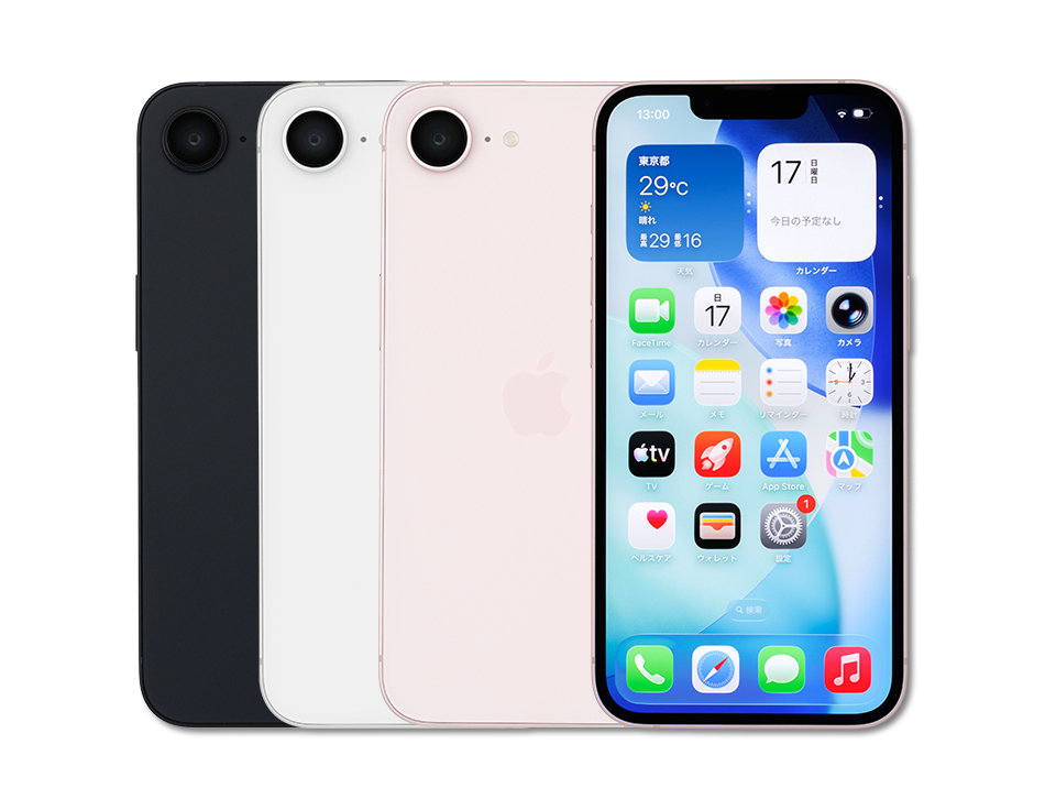 IIJmioで中古未使用品「iPhone 17e（256GB）」「Pixel 10a（128GB）」発売　MNPで1～2万円割引