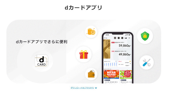 NTT�h�R��