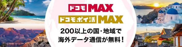 �h�R��MAX