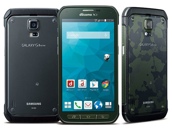 GALAXY S5 ACTIVE