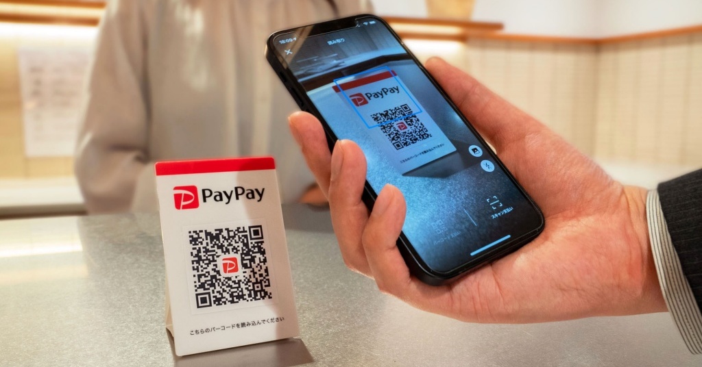 PayPayの誤送金トラブル、なぜ「強制キャンセル」できない？　広報に聞いた理由と自衛策