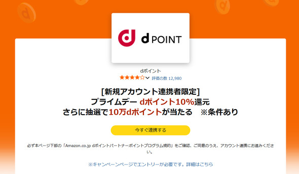 NTT�h�R��