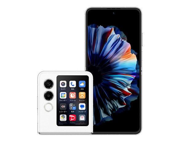 Y!mobile