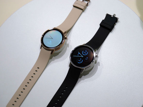 ���炾���C�g Watch