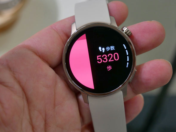 ���炾���C�g Watch