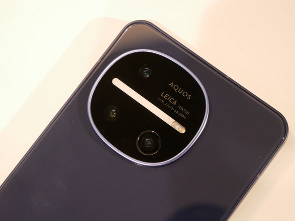 AQUOS R11