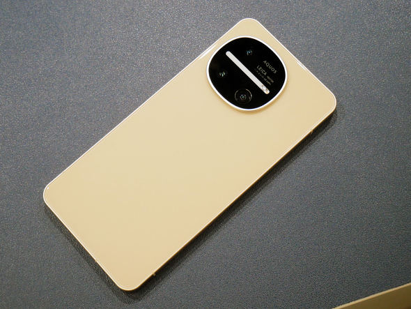 AQUOS R11