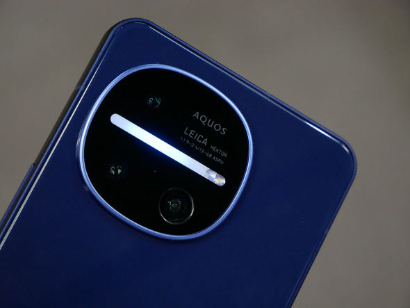 AQUOS R11