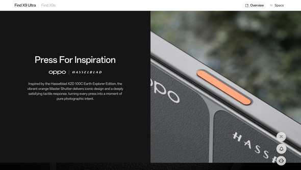 OPPO FindX9Ultra