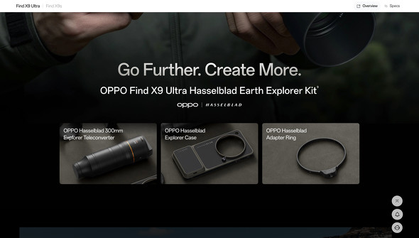 OPPO FindX9Ultra