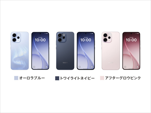 OPPO Reno15 A