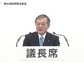 �u�i�r�_�C�����v�̉��P���@�ud�J�[�h�v�𖳗����_�񂳂��Ă���̂��\�\NTT�莞���呍��ŏo���h�R���֘A�̎�v����܂Ƃ�