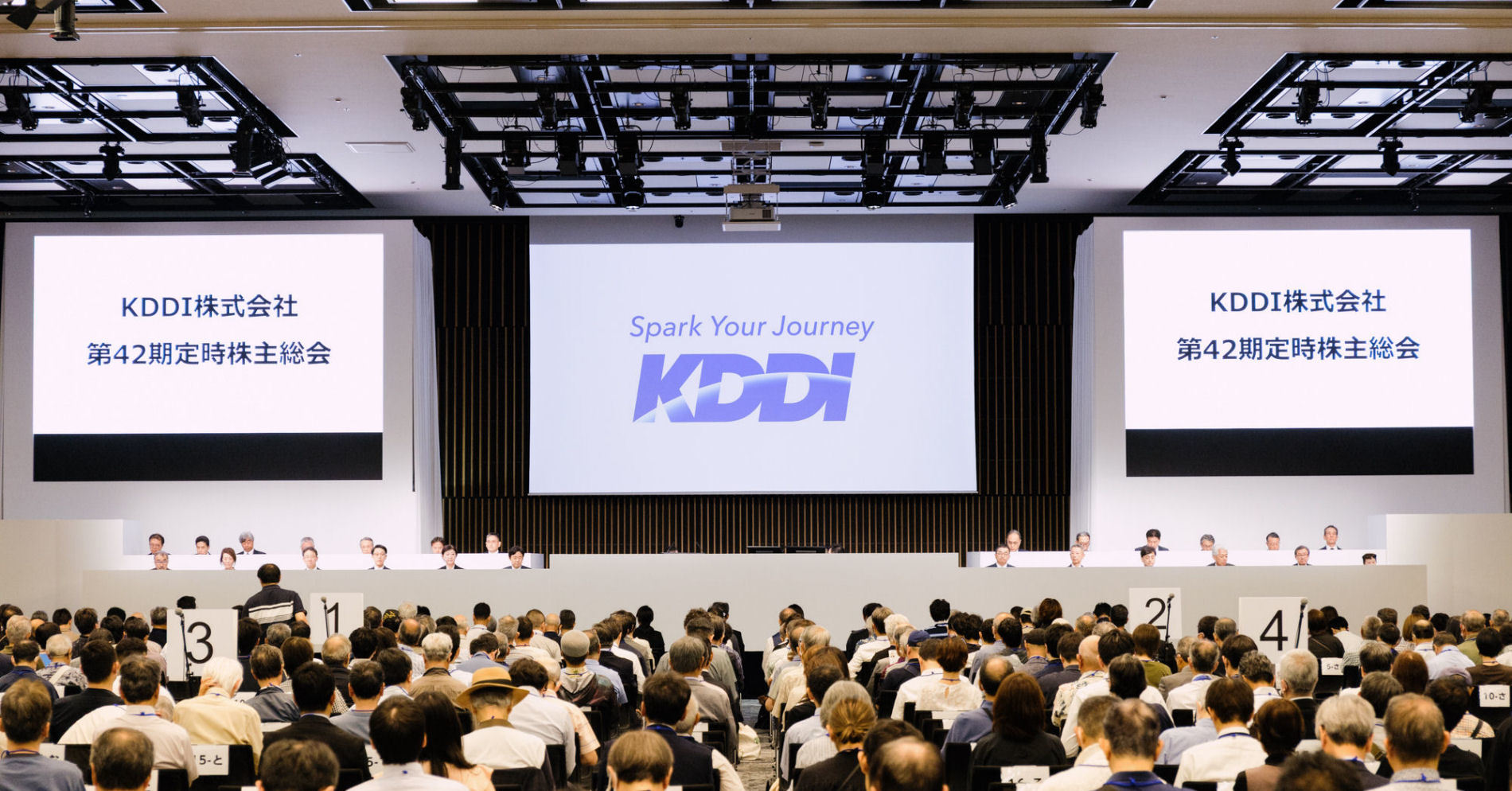 [ITmedia Mobile] KDDI株主総会では「架空循環取引」に厳しい声、テレビ局の「電波転用」を求める過激な要望も 質疑応答まとめ