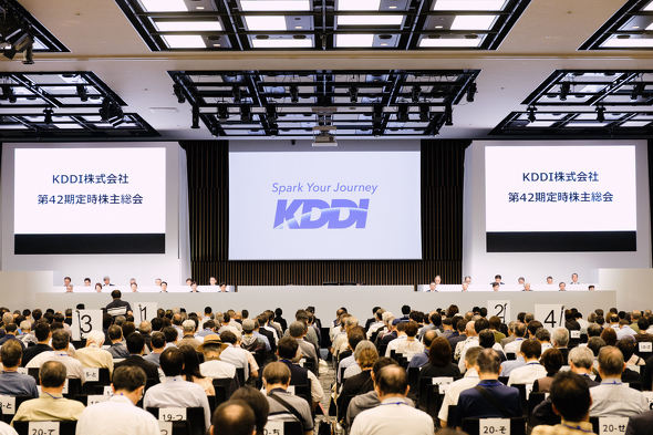 KDDI���呍��