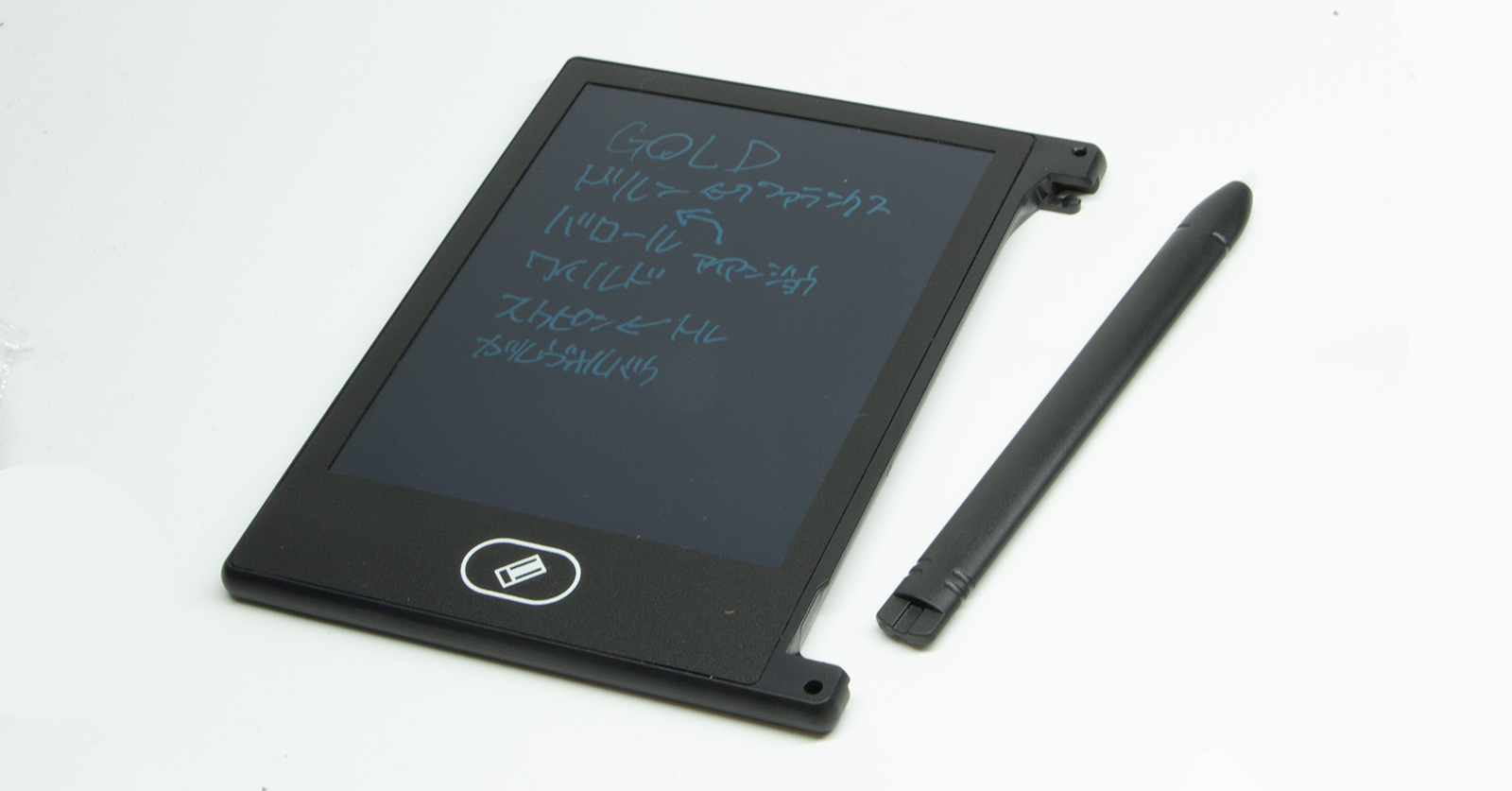 [ITmedia Mobile] ダイソーで330円の「電子メモパッド」がちょうどいい大きさで便利！ 弱点があるとしたら「磁石」