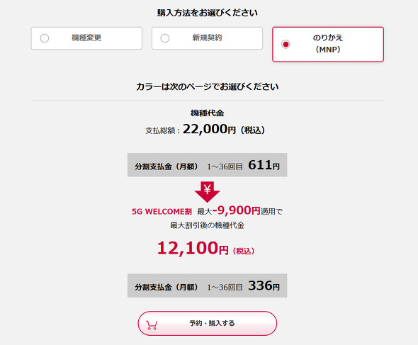 NTT�h�R��