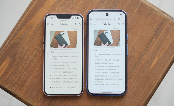 iPhone 17e��Pixel 10a